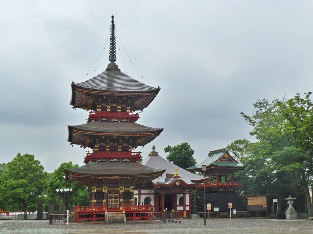 🏯 파도막이 부동원(나미키리후도인) 이미지 5